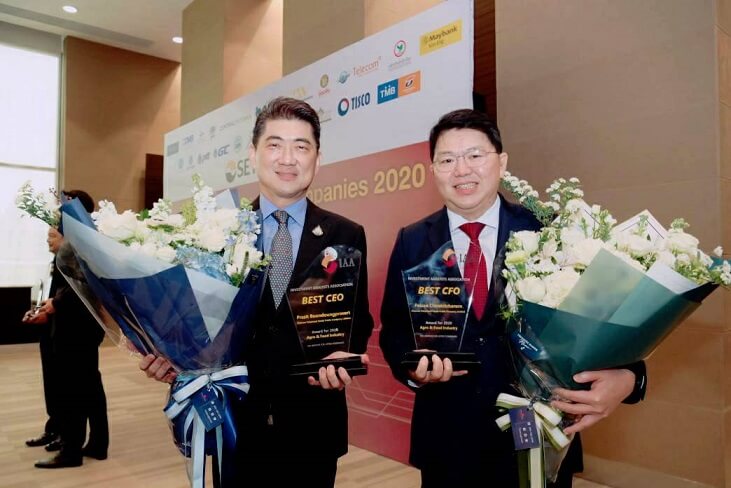 CPF receives two IAA Awards for Best CEO and CFO in Agriculture and Food sector CPF receives two IAA Awards for Best CEO and CFO in Agriculture and Food sector